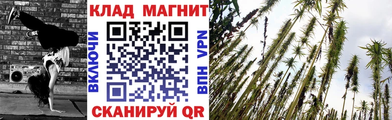 Купить закладку Карабулак Альфа ПВП ГАШ Марихуана КОКАИН