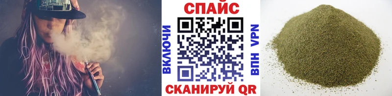 Бутират GHB  Карабулак 