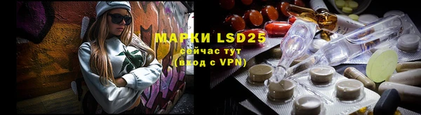 мяу мяу кристалл Алексин