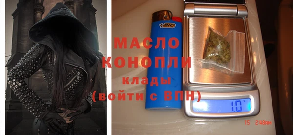 наркотики Алексеевка