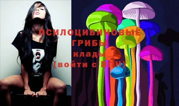 кристаллы Алзамай