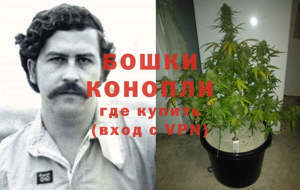 наркотики Алексеевка