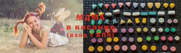 наркотики Алексеевка
