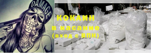 наркотики Алексеевка