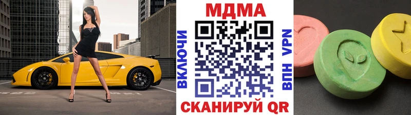 площадка телеграм  Карабулак  МДМА VHQ 