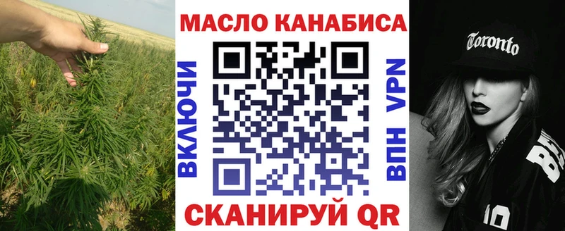 OMG   Карабулак  ТГК вейп с тгк  где купить наркоту 