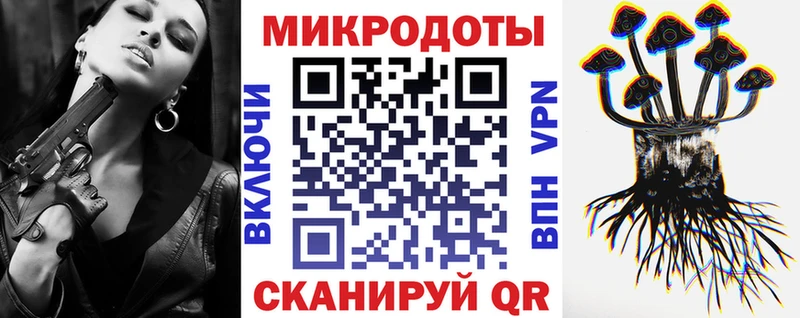 Псилоцибиновые грибы GOLDEN TEACHER  где продают наркотики  omg ТОР  Карабулак 